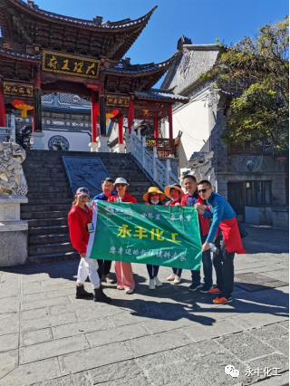 七彩云南，邂逅浪漫