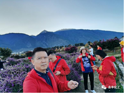 七彩云南，邂逅浪漫