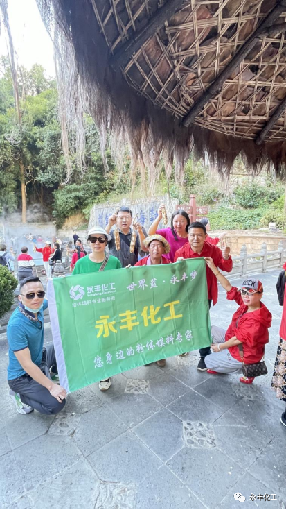 七彩云南，邂逅浪漫